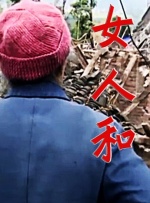 91成人免费福利网站在线